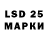 Кокаин Перу 19 SQD