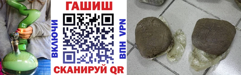 площадка формула  Западная Двина  Гашиш ice o lator 