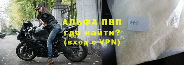 хмурый Абдулино