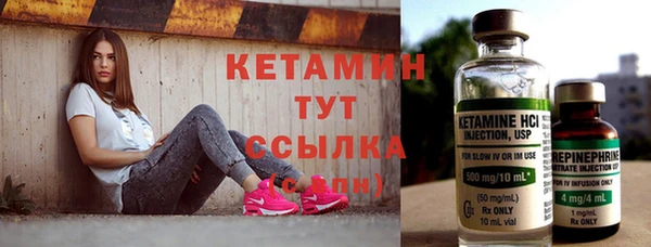 прущая мука Переславль-Залесский