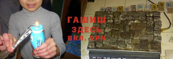 крисы Абаза