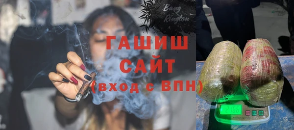 СК Абинск