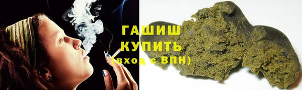 jwh Пересвет