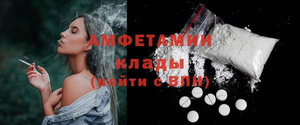 СК Абинск