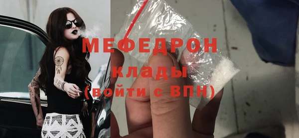 jwh Пересвет