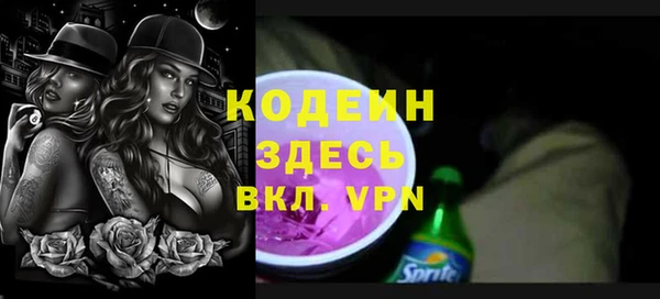 mdpv Пестово