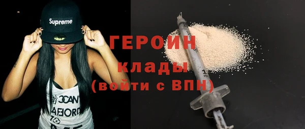 крисы Абаза