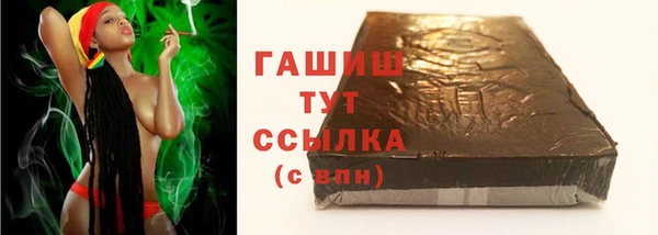 СК Абинск