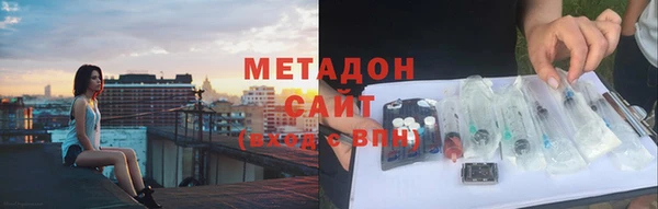 крисы Абаза