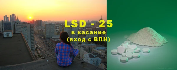 mdpv Пестово