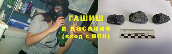 СК Абинск