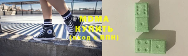 крисы Абаза