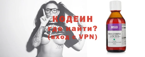 прущая мука Переславль-Залесский