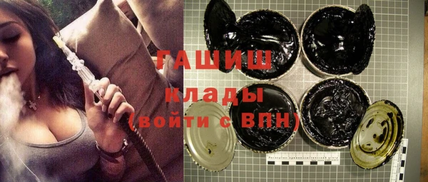 крисы Абаза