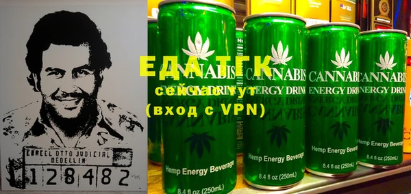 хмурый Абдулино