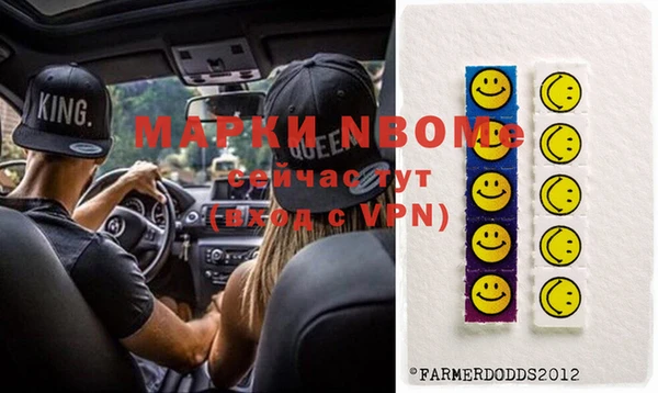 мяу мяу мука Алексеевка