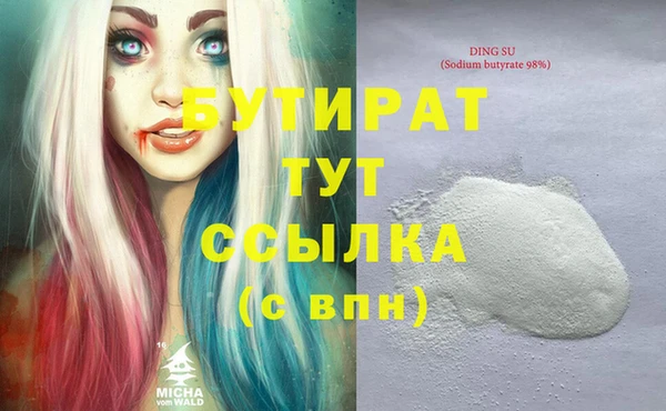 jwh Пересвет