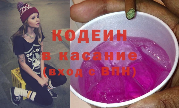прущая мука Переславль-Залесский