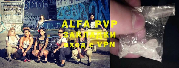 хмурый Абдулино