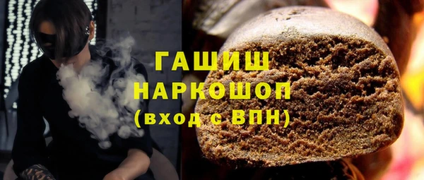 СК Абинск