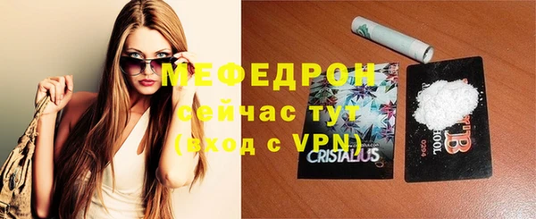 хмурый Абдулино