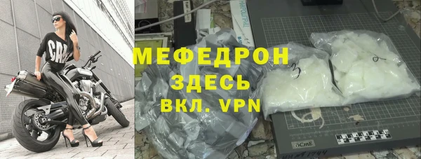 mdpv Пестово