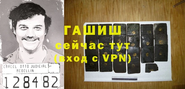 прущая мука Переславль-Залесский