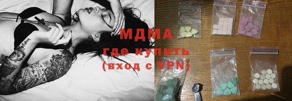 mdpv Пестово