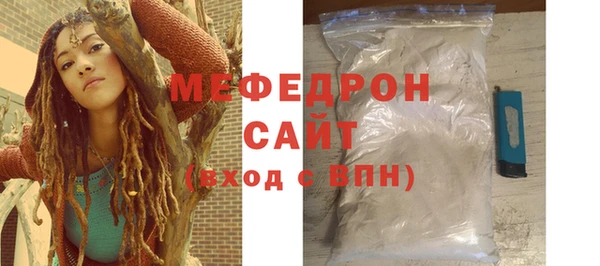 СК Абинск