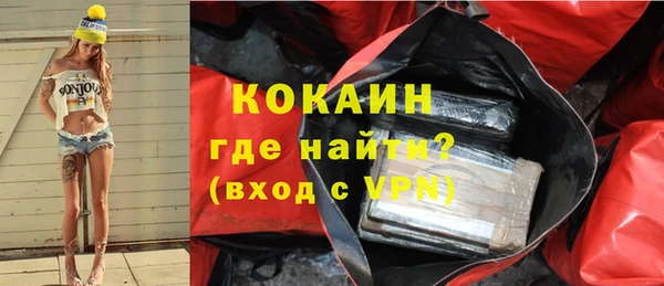 хмурый Абдулино