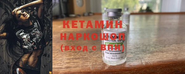 хмурый Абдулино