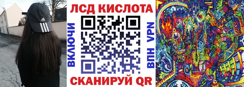 omg как войти  Западная Двина  Марки 25I-NBOMe 1,8мг 